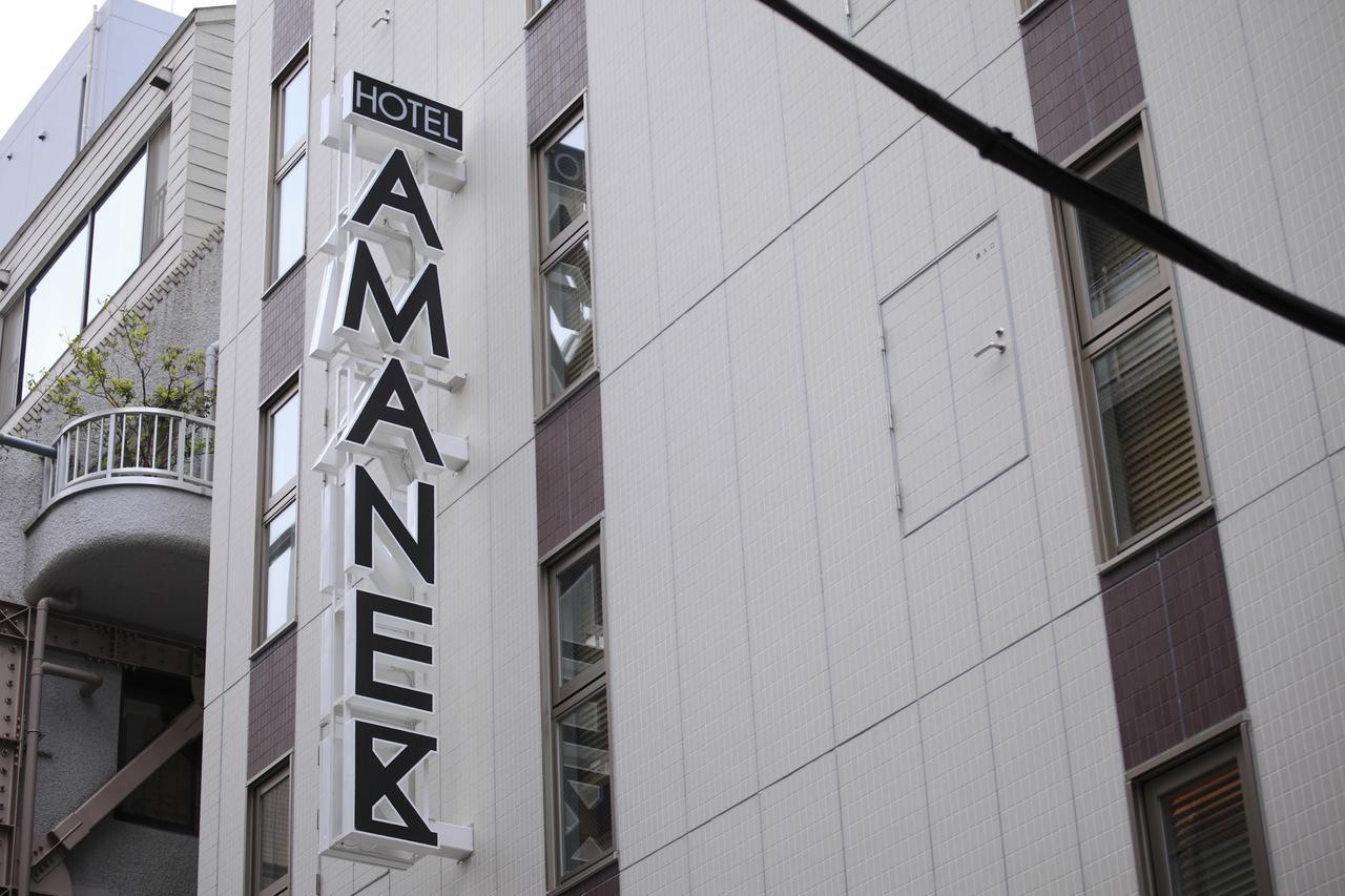 Hotel Amanek Ginza East Tokyo Esterno foto