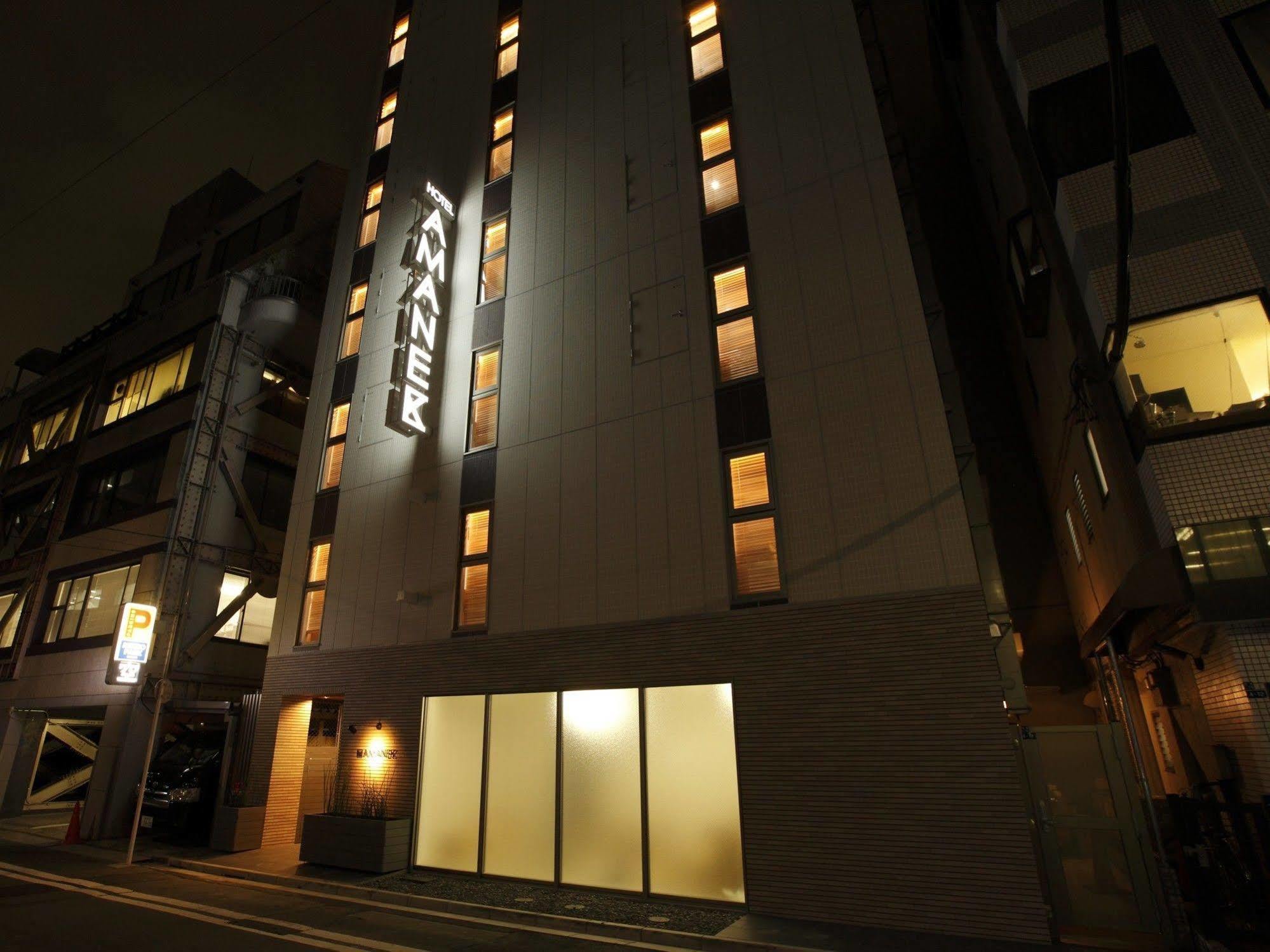 Hotel Amanek Ginza East Tokyo Esterno foto
