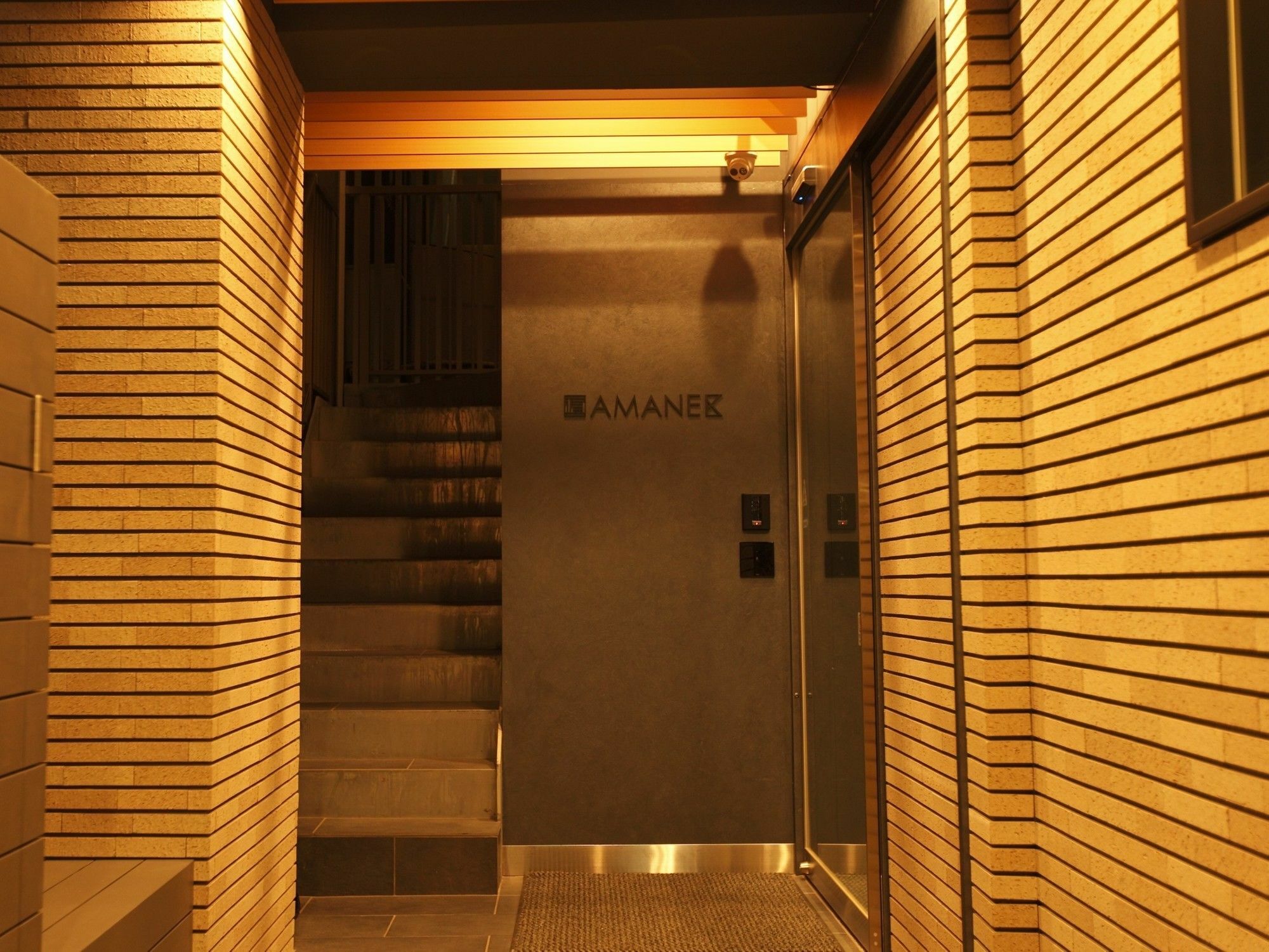 Hotel Amanek Ginza East Tokyo Esterno foto